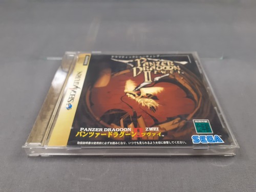 Sega saturn panzer dragoon - sega,