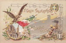 A1856) 3 REGGIMENTO GENIO TELEGRAFISTI, BRIGATA DI VERONA.