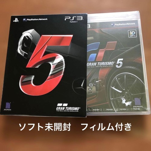 Gran turismo ps3 - turismo, mai