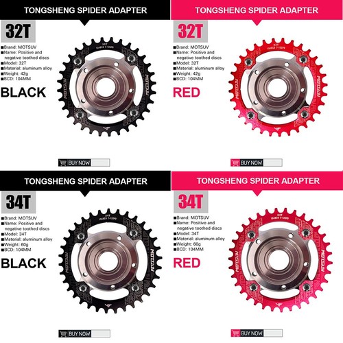 Mountain bike dischi - mountain,