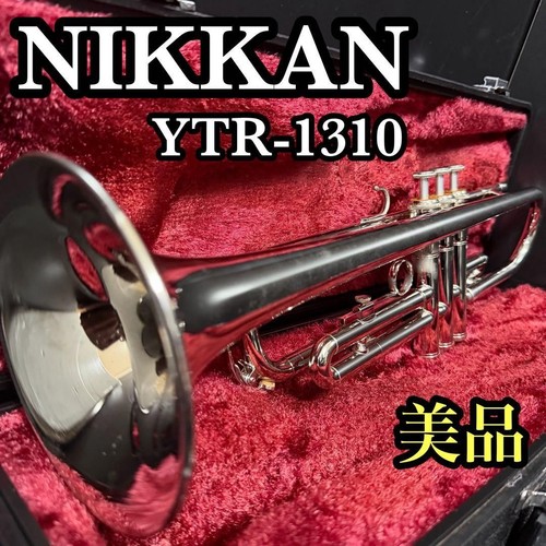 Tubo tromba nikkan - tubo,