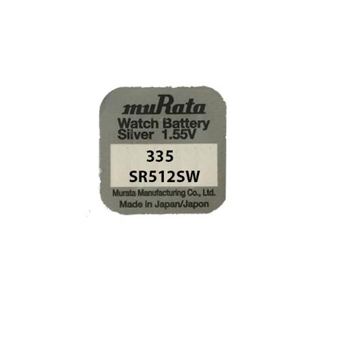 Murata sony 335 - murata,