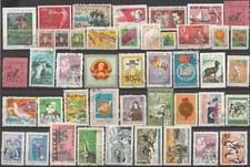 Vietnam lotto di francobolli
