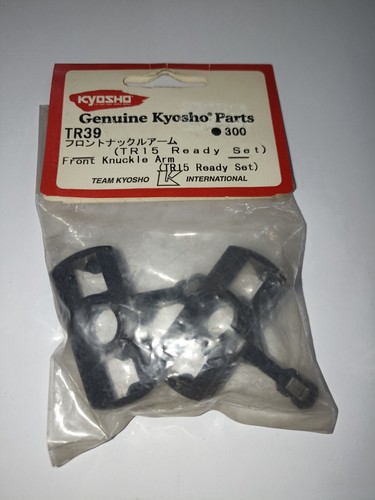 Kyosho tr39 front - kyosho,