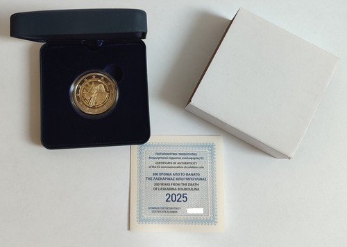 Proof 2 euro - #rm#,