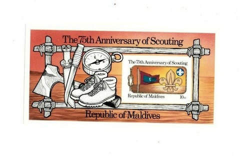 Maldive 1982 scouting imperf - 1982,