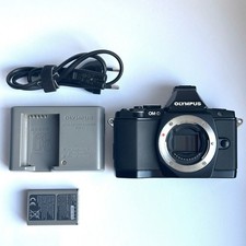 Olympus E-M5 Mark I, corpo