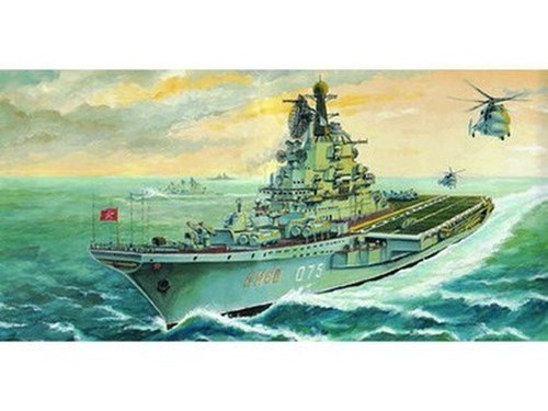 Trumpeter 5704 modello - trumpeter,