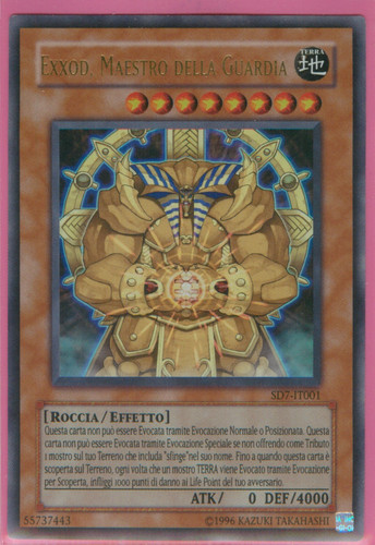 Exxod maestro della - exxod,,