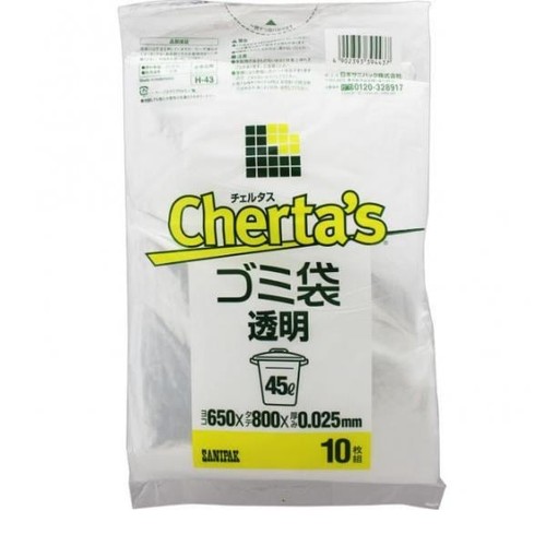 Nippon sanipack 45l - sanipack], [45l]