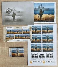 Ucraina.Nave da guerra russa Vai a farti fottere* FATTO! Francobolli .(F)