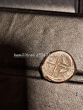 Monete Antiche Siracusa