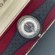 Omega Dynamic Geneve 1970