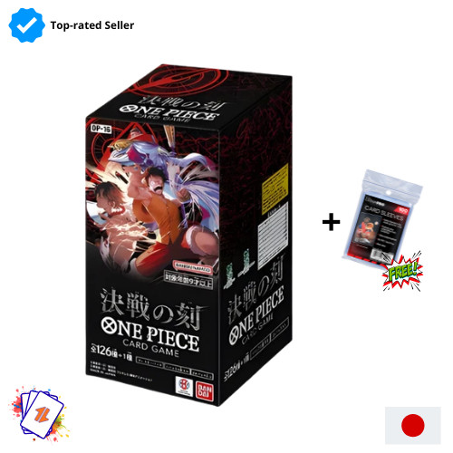 One piece the - piece, op-16