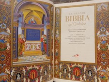 The Great Jubilee Bible +
