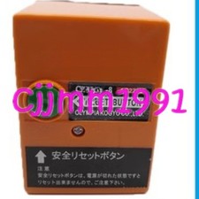 1PZ NUOVO OLP220-8 Rilevatore