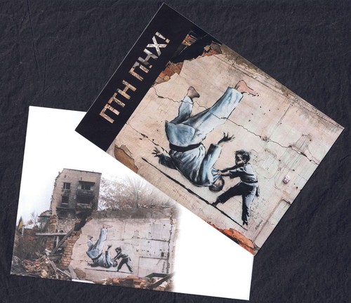 Carte postale fck ptn graffiti - postale,