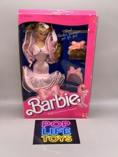 Vintage 1987 Mattel "Perfume