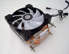 CyberPowerPC CPU Cooler