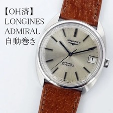 Orologio automatico Longines