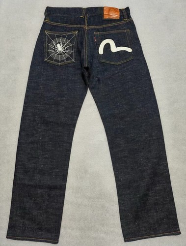 Jeans evisu vintage giapponese - jeans,