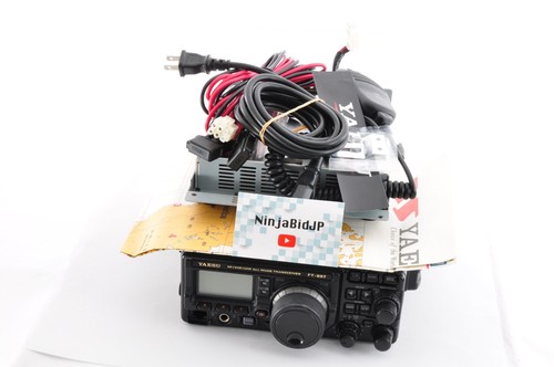 Yaesu 897d - yaesu, ft-897d