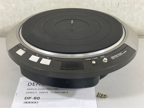 Giradischi denon con - dp-80,