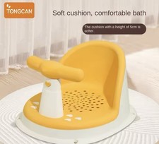 Sedia Per Doccia Bambini