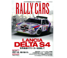 RALLY CARS Vol 16 Lancia Delta