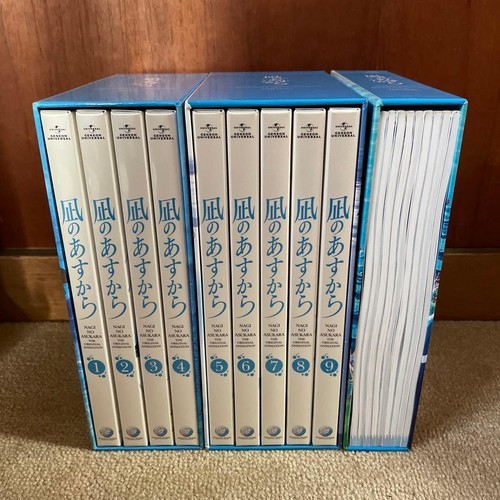 Nagi asu anime blu ray - blu-ray, set