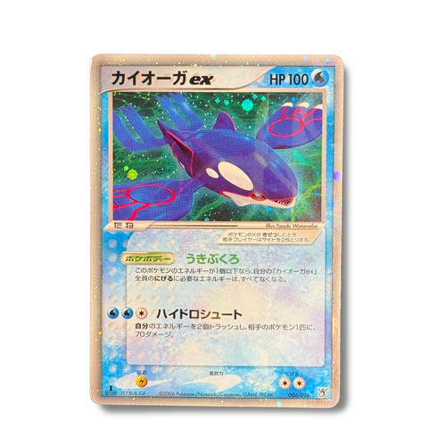 Japanese pokémon card - card,