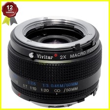 Moltiplicatore di focale