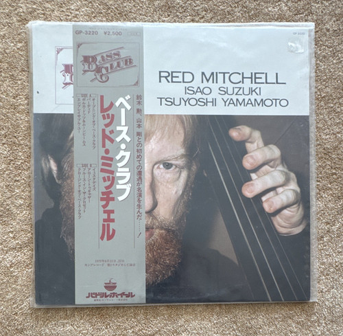 Red mitchell isao suzuki - /,