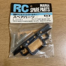 Kit paraurti RC auto Marui 013