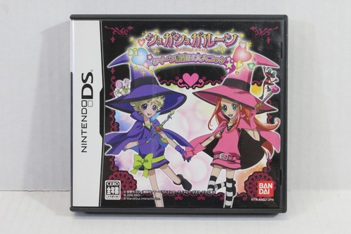 Sugar rune queen - rune, exam