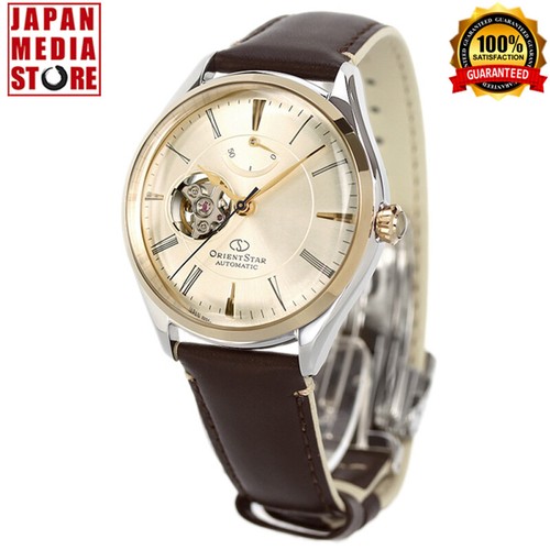 Orologio uomo orient star - orient,