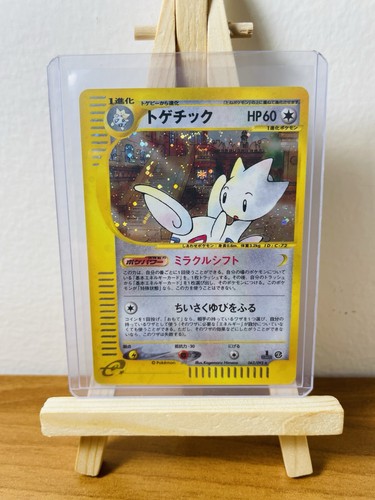 Pokemon togetic holo 1st - pokemon,