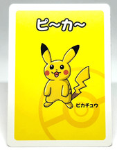 Pokemon alta tensione - tensione, old