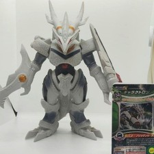 Ultra Monster DX Galactron