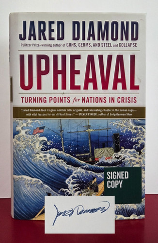 Signed upheaval jared - upheaval,
