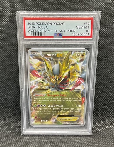 Pokemon giratina 2016 - giratina, ex