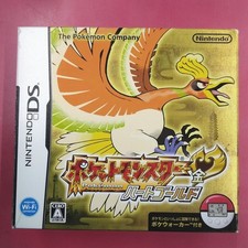 Pokemon HeartGold Nintendo DS