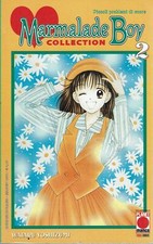 Marmalade Boy Collection n.2 di Wataru Yoshizumi Prima ed. Panini