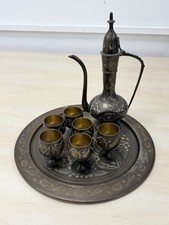 Vintage Indian Aftaba Tea Set