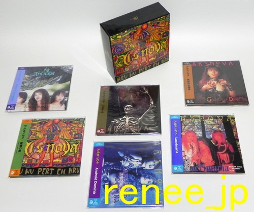 Ars nova japan - mini, lp