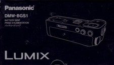 Panasonic dmw bgs1 impugnatura - panasonic, dmw-bgs1