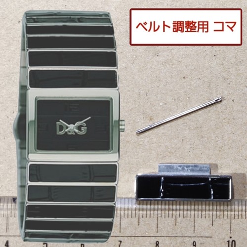 Dw0080 orologio da - dw0080, polso