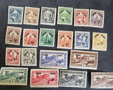 Stamps Tunisia Scott B54-73