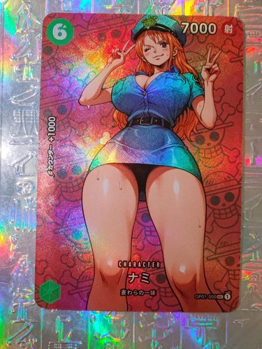 Card one piece - card, story