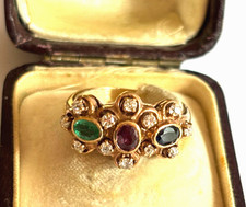 Ant. Rare Imperial ПС